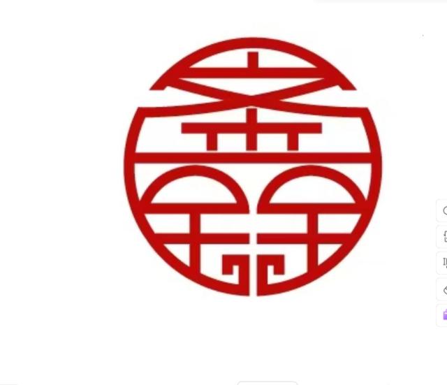 天津代辦公司注冊(cè) 高效便捷的代理服務(wù)方案