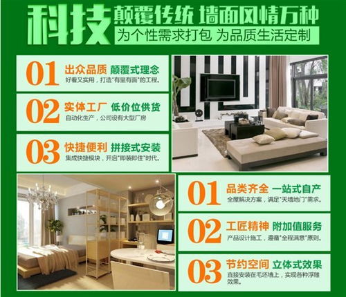 2018年歐美科集成生態(tài)快裝市場(chǎng)火爆，代理代辦業(yè)務(wù)迎來新機(jī)遇